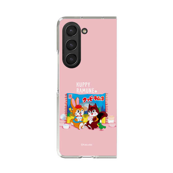 Clear Case［ Kuppy Ramune - Drawing 2 ］