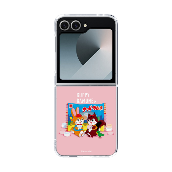 Clear Case［ Kuppy Ramune - Drawing 2 ］