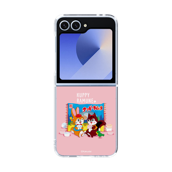 Clear Case［ Kuppy Ramune - Drawing 2 ］