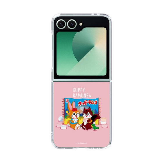 Clear Case［ Kuppy Ramune - Drawing 2 ］
