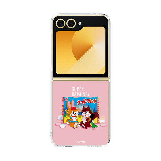 Clear Case［ Kuppy Ramune - Drawing 2 ］