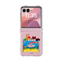 Clear Case［ Kuppy Ramune - Drawing 3 ］