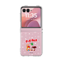 Clear Case［ Kuppy Ramune - Lying Down ］