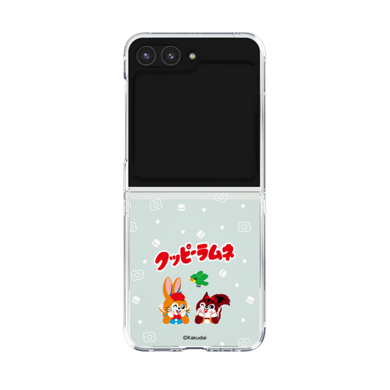 Clear Case［ Kuppy Ramune - Lying Down ］