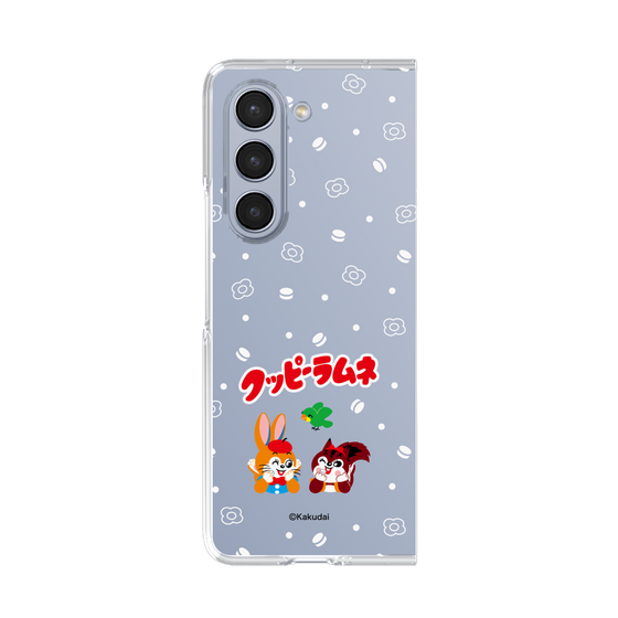 Clear Case［ Kuppy Ramune - Lying Down ］