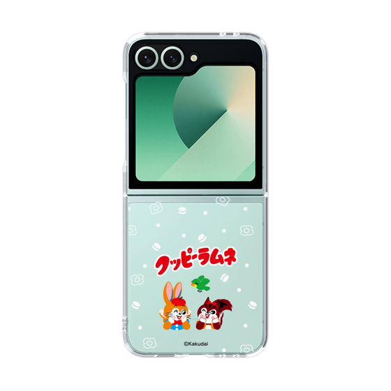 Clear Case［ Kuppy Ramune - Lying Down ］