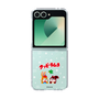 Clear Case［ Kuppy Ramune - Lying Down ］