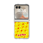 Clear Case［ Kuppy Ramune - Pattern 1 ］