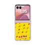Clear Case［ Kuppy Ramune - Pattern 1 ］