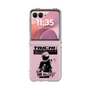 Clear Case［ TAICHI - TIME TO RIDE ］