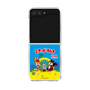 Clear Case［ Hatsune Miku × Kuppy Ramune – Package ］