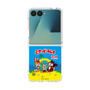 Clear Case［ Hatsune Miku × Kuppy Ramune – Package ］