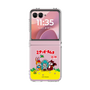 Clear Case［ Hatsune Miku × Kuppy Ramune - Package - Clear ］