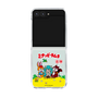 Clear Case［ Hatsune Miku × Kuppy Ramune – Package – Clear ］