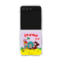 Clear Case［ Hatsune Miku × Kuppy Ramune – Package – Clear ］