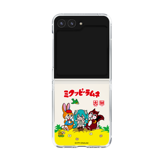 Clear Case［ Hatsune Miku × Kuppy Ramune – Package – Clear ］