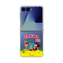 Clear Case［ Hatsune Miku × Kuppy Ramune – Package – Clear ］