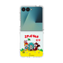 Clear Case［ Hatsune Miku × Kuppy Ramune – Package – Clear ］