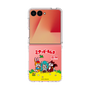 Clear Case［ Hatsune Miku × Kuppy Ramune – Package – Clear ］