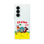 Clear Case［ Hatsune Miku × Kuppy Ramune – Package – Clear ］