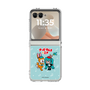 Clear Case［ Hatsune Miku × Kuppy Ramune - Hatsune Miku × Kuppy - Chibi Illustration ］