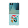 Clear Case［ Hatsune Miku × Kuppy Ramune – Hatsune Miku × Kuppy – Chibi Illustration ］