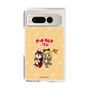 Clear Case［ Hatsune Miku × Kuppy Ramune – Kagamine Rin × Ram – Chibi Illustration ］
