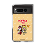 Clear Case［ Hatsune Miku × Kuppy Ramune – Kagamine Rin × Ram – Chibi Illustration ］