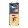 Clear Case［ Hatsune Miku × Kuppy Ramune - Kagamine Rin × Ram - Chibi Illustration ］