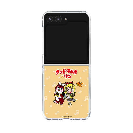 Clear Case［ Hatsune Miku × Kuppy Ramune – Kagamine Rin × Ram – Chibi Illustration ］