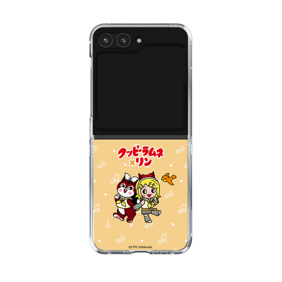 Clear Case［ Hatsune Miku × Kuppy Ramune – Kagamine Rin × Ram – Chibi Illustration ］