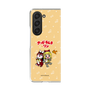 Clear Case［ Hatsune Miku × Kuppy Ramune – Kagamine Rin × Ram – Chibi Illustration ］