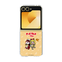 Clear Case［ Hatsune Miku × Kuppy Ramune – Kagamine Rin × Ram – Chibi Illustration ］