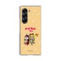 Clear Case［ Hatsune Miku × Kuppy Ramune – Kagamine Rin × Ram – Chibi Illustration ］