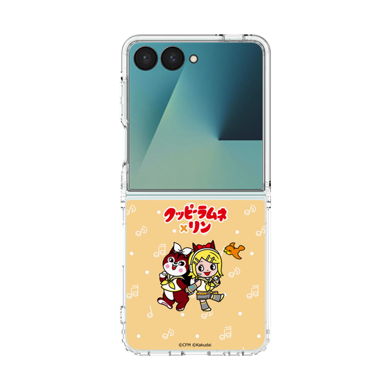 Clear Case［ Hatsune Miku × Kuppy Ramune – Kagamine Rin × Ram – Chibi Illustration ］