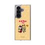 Clear Case［ Hatsune Miku × Kuppy Ramune – Kagamine Rin × Ram – Chibi Illustration ］