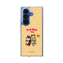 Clear Case［ Hatsune Miku × Kuppy Ramune – Kagamine Rin × Ram – Chibi Illustration ］
