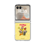 Clear Case［ Hatsune Miku × Kuppy Ramune - Kagamine Len × Kuppy - Chibi Illustration ］