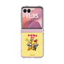 Clear Case［ Hatsune Miku × Kuppy Ramune - Kagamine Len × Kuppy - Chibi Illustration ］
