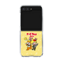 Clear Case［ Hatsune Miku × Kuppy Ramune – Kagamine Len × Kuppy – Chibi Illustration ］