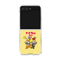 Clear Case［ Hatsune Miku × Kuppy Ramune – Kagamine Len × Kuppy – Chibi Illustration ］