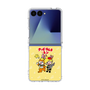 Clear Case［ Hatsune Miku × Kuppy Ramune – Kagamine Len × Kuppy – Chibi Illustration ］