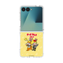 Clear Case［ Hatsune Miku × Kuppy Ramune – Kagamine Len × Kuppy – Chibi Illustration ］