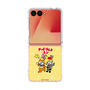 Clear Case［ Hatsune Miku × Kuppy Ramune – Kagamine Len × Kuppy – Chibi Illustration ］