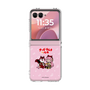 Clear Case［ Hatsune Miku × Kuppy Ramune - Megurine Luka × Ram - Chibi Illustration ］