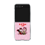 Clear Case［ Hatsune Miku × Kuppy Ramune – Megurine Luka × Ram – Chibi Illustration ］