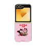 Clear Case［ Hatsune Miku × Kuppy Ramune – Megurine Luka × Ram – Chibi Illustration ］