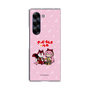 Clear Case［ Hatsune Miku × Kuppy Ramune – Megurine Luka × Ram – Chibi Illustration ］