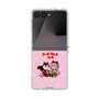 Clear Case［ Hatsune Miku × Kuppy Ramune – Megurine Luka × Ram – Chibi Illustration ］