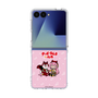Clear Case［ Hatsune Miku × Kuppy Ramune – Megurine Luka × Ram – Chibi Illustration ］